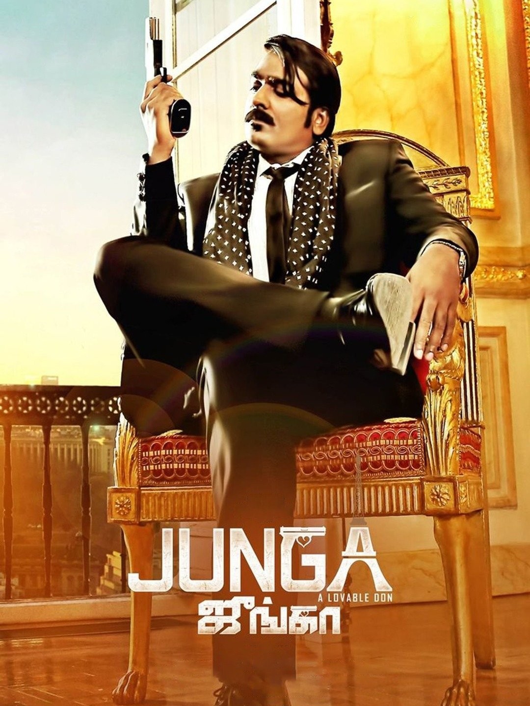 Weekend Watch: It's Junga Versus Mohini | Silverscreen India